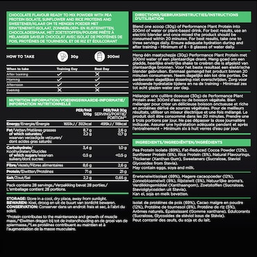 Precision Engineered Performance Plant Protein Chocolat - 840g image 2