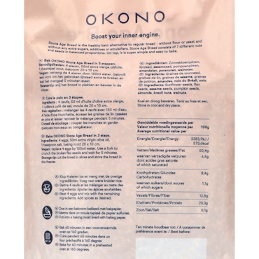 OKONO Broodmix - 450g image 2