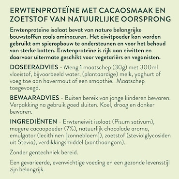 Holland & Barrett Premium Erwtenproteïne Cacao – 500g image 2