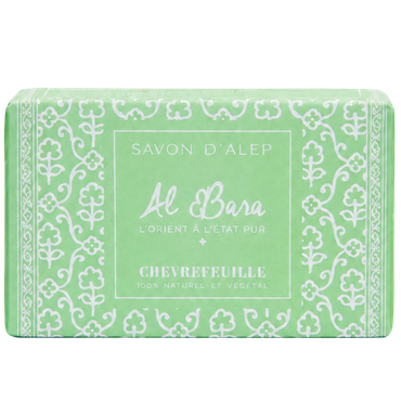 Reviews over Al Bara Aleppozeep Kamperfoelie - 100g