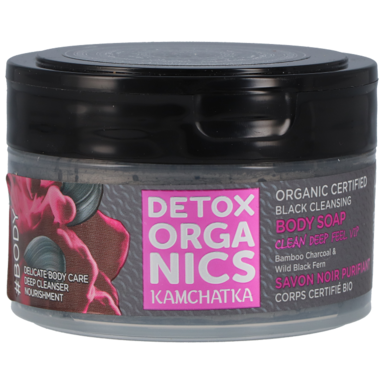 Natura Siberica Detox Organics Kamchatka Black Cleansing Body Soap (200 ml)