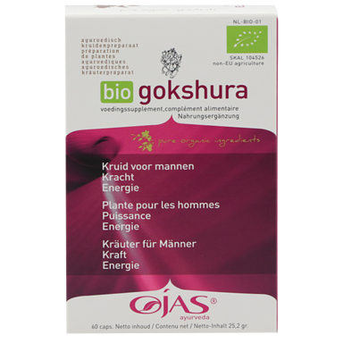 OJAS Ayurveda Bio Gokshura - 60 capsules