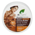 Dr. Organic Cocoa Butter Body Butter - 200ml image 1