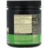 Optimum Nutrition Micronised Creatine Powder Blue Raspberry - 247,5g image 2