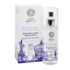 Natura Siberica Beauty Mist Hair & Body (125ml) image 2