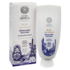 Natura Siberica Sculpting Body Serum (200ml) image 2