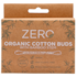 Skin Academy Zero Organic Cotton Buds - 200 stuks image 1