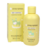 Tiny Humans Baby Shampoo - 200ml image 2