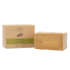 De Tuinen Savon d'Alep 100% huile d'olive (150 g) image 2