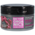 Natura Siberica Detox Organics Kamchatka Black Cleansing Body Soap - 200ml image 1