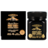 Egmont Honey Manuka Honing MGO 1200+ Giftset - 250g image 1