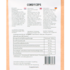 Cupplement Cordyceps Organic Powder - 60g image 2