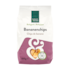 Holland & Barrett Biologische Bananenchips - 100g image 1