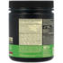 Optimum Nutrition Electrolyte Powder Forest Berries - 264g image 2