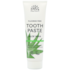 Urtekram Dentifrice Aloe Vera sans Fluor - 75ml image 1