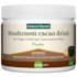 Holland & Barrett Mushroom Cacao Poeder Drink - 102g image 1