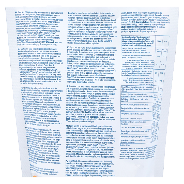 Purasana Sport Formula Raw Powder Mix Bio - 250g image 3