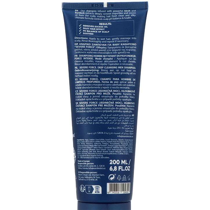 Natura Siberica Men Severe Force Deep Cleansing Shampoo - 200ml image 2