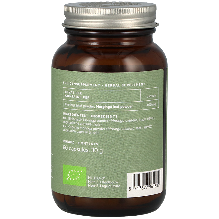 Mattisson Moringa Oleifera 400mg - 60 capsules image 2