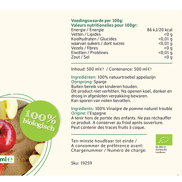 Holland & Barrett Troebel Appelazijn Bio - 500ml image 2