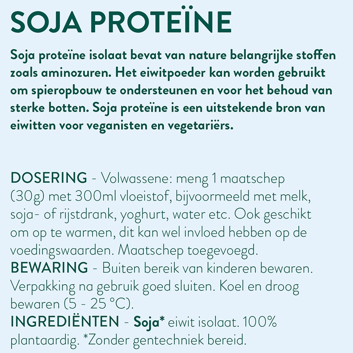 Holland & Barrett Soja Proteïne - 1kg