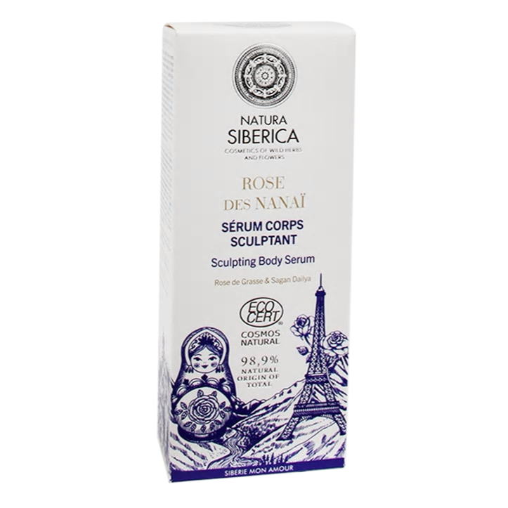 Natura Siberica Sculpting Body Serum (200ml) image 1