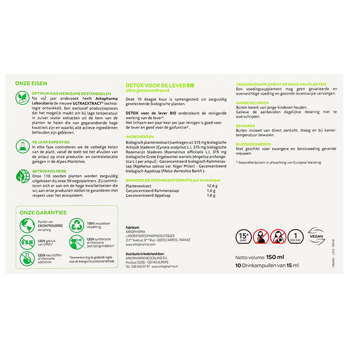 Arkopharma Detox Lever Bio (10 Ampullen) image 3