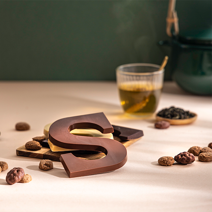 Holland & Barrett Glutenvrije & Vegan Chocoladeletter 48% Cacao - 90 g image 4