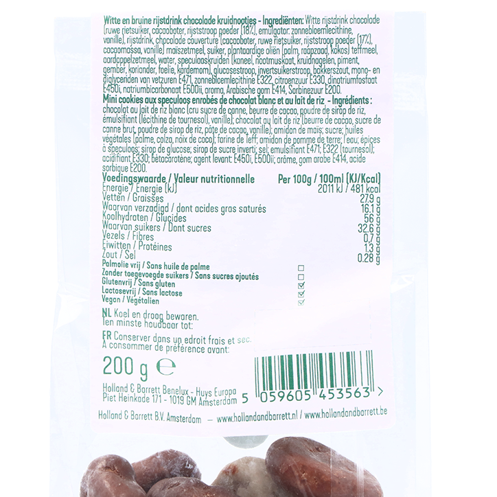Holland & Barrett Glutenvrije/Lactosevrije Chocolade Kruidnoten Mix (200gr) image 3