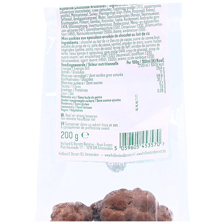 Holland & Barrett Glutenvrije/Lactosevrije Chocolade Kruidnoten (200gr) image 3