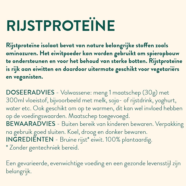 Holland & Barrett Premium Rijstproteïne Poeder - 1kg image 2