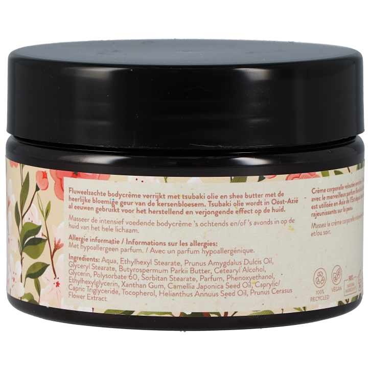 De Tuinen Wellness Tsubaki & Kersenbloesem Body Cream - 250ml image 2