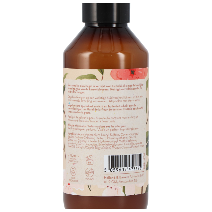 De Tuinen Wellness Tsubaki & Kersenbloesem Douchegel - 150ml image 2