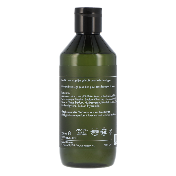 De Tuinen Aloë Vera Bad & Douche - 250ml image 2