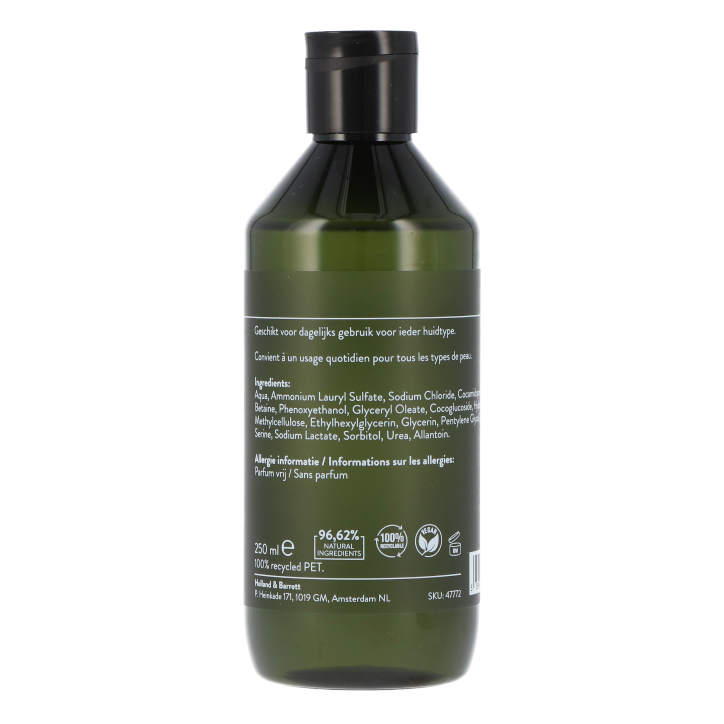 De Tuinen Dode Zee Bad & Douche - 250ml image 2
