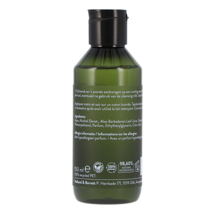 De Tuinen Aloë Vera Cleansing Lotion - FD image 2