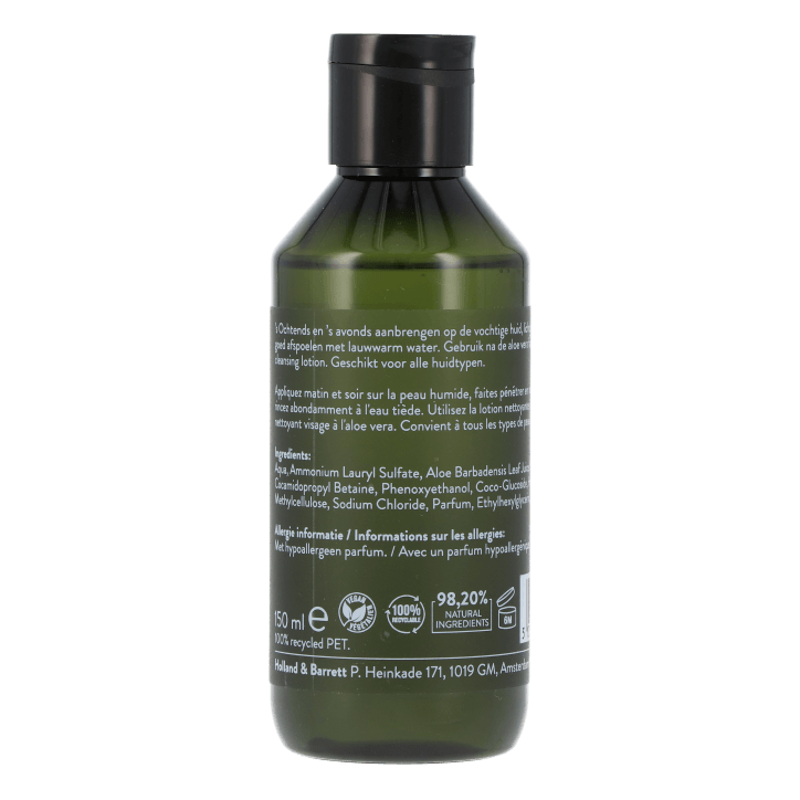 De Tuinen Nettoyant visage à l'aloe vera - 150ml image 2