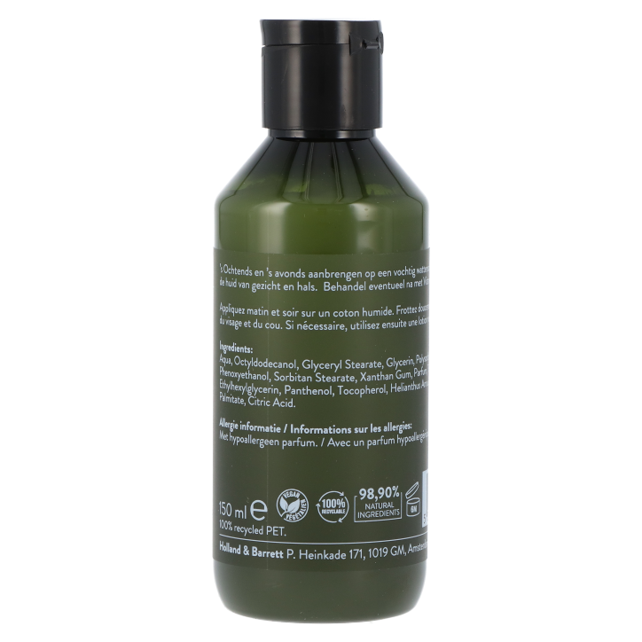 De Tuinen Vitamine E Cleansing Milk - 150ml D image 2
