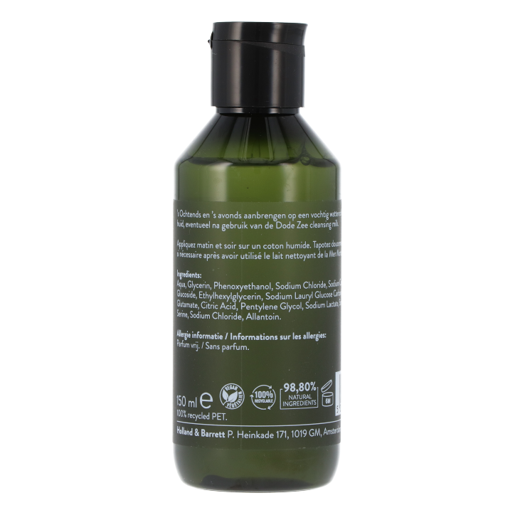 De Tuinen Lotion nettoyante de la mer Morte - FD image 2