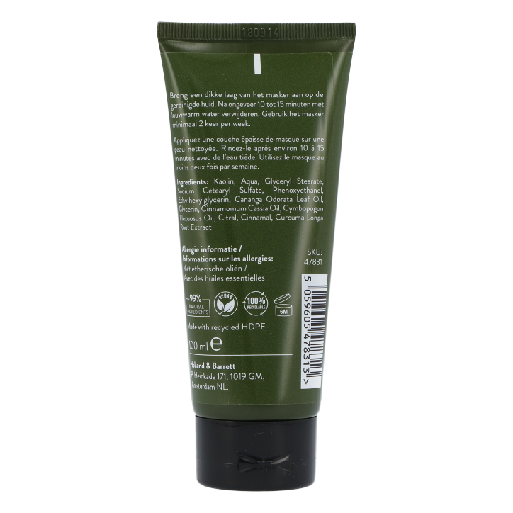 De Tuinen Gele Klei Curcuma Masker - 100ml image 2