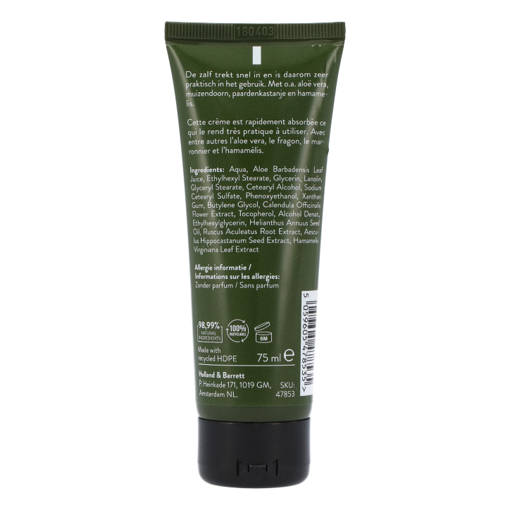 De Tuinen Anaalzalf - 75ml image 2