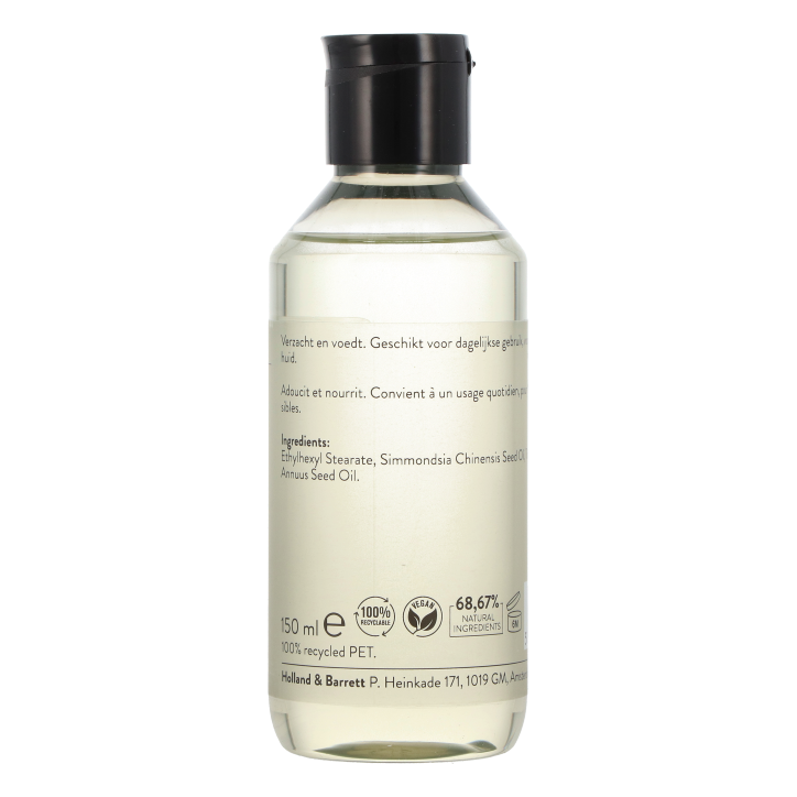 De Tuinen Jojoba Olie - 150ml image 2