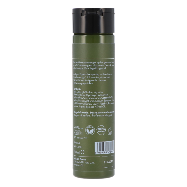 De Tuinen Argan Conditioner - 250ml image 2