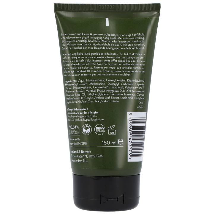 De Tuinen Intensief Voedend Hoofdhuidmasker - D image 2