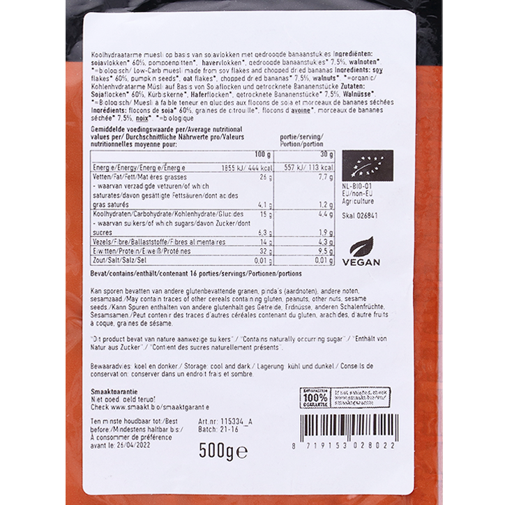 Smaakt Less Carb Vezelrijke Muesli Bio - 500g image 2