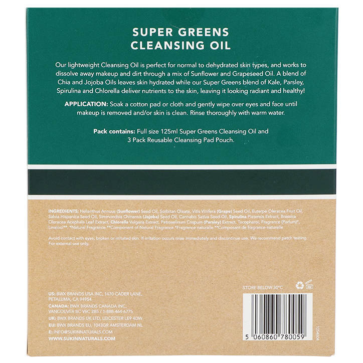 Sukin Super Greens Cleansing Oil (125 ml) image 3