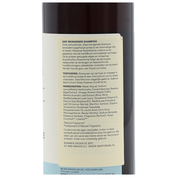 Sukin Deep Cleanse Shampoo - 500ml image 2