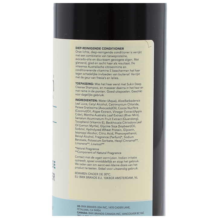 Sukin Deep Cleanse Conditioner - 500ml image 2