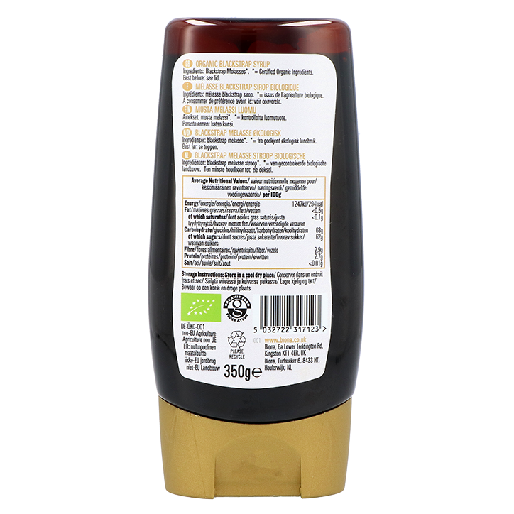 Biona Organic Blackstrap Molasses - 350g image 2