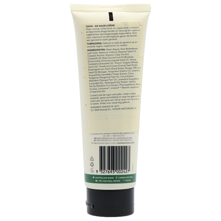 Sukin Signature Hand and Nail Cream - 125ml image 2